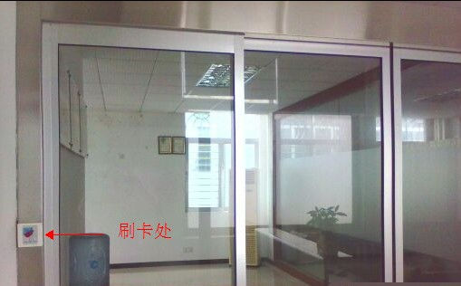 刷卡門禁下载好色先生视频 刷卡門禁下载好色先生视频