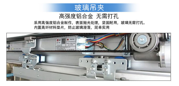 鬆下下载好色先生视频-機組結構圖