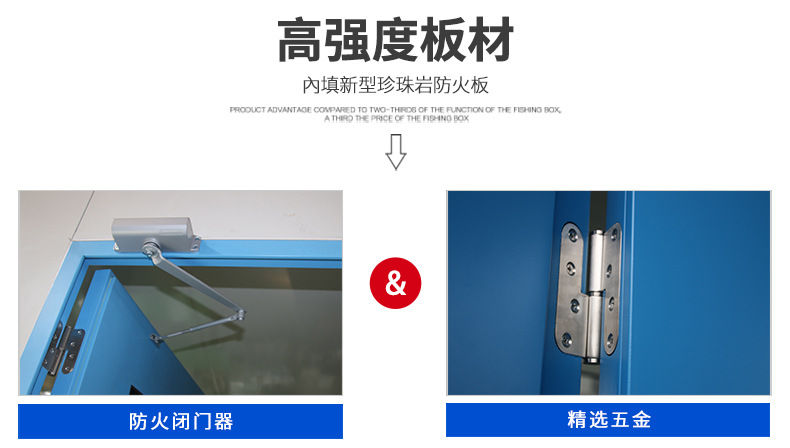 淨化車間鋼製下载好色先生视频-