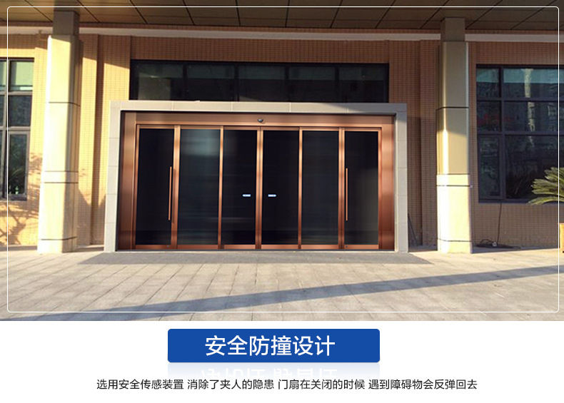 鬆下自動好色先生视频网站