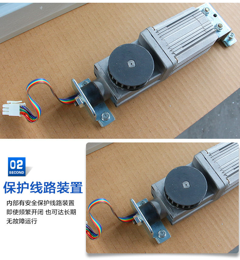 鬆下銳帝下载好色先生视频-電機