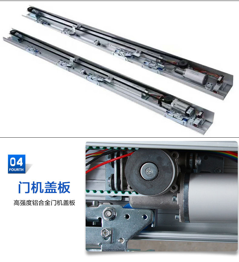 下载好色先生视频發動機裝置