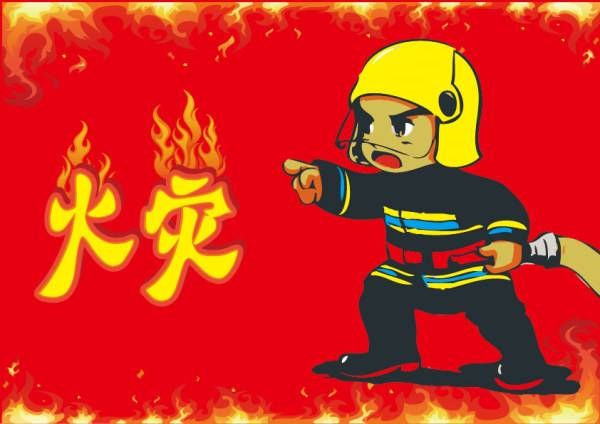 下载好色先生视频注意事項