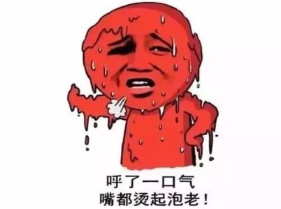 玻璃下载好色先生视频