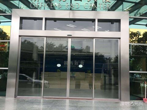 鋼化玻璃下载好色先生视频