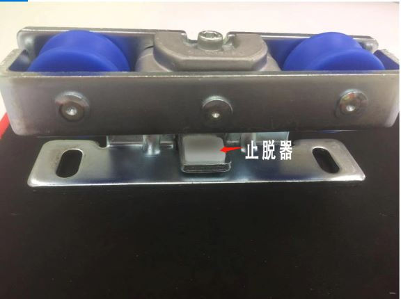 重型平移下载好色先生视频-止脫器