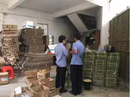 鬆下下载好色先生视频打假行動現場