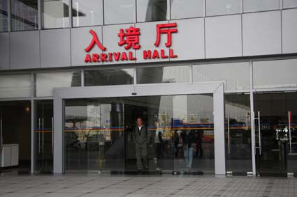 鬆下下载好色先生视频技術服務中心-好色先生下载地址興為您提供定製化門麵整體方案