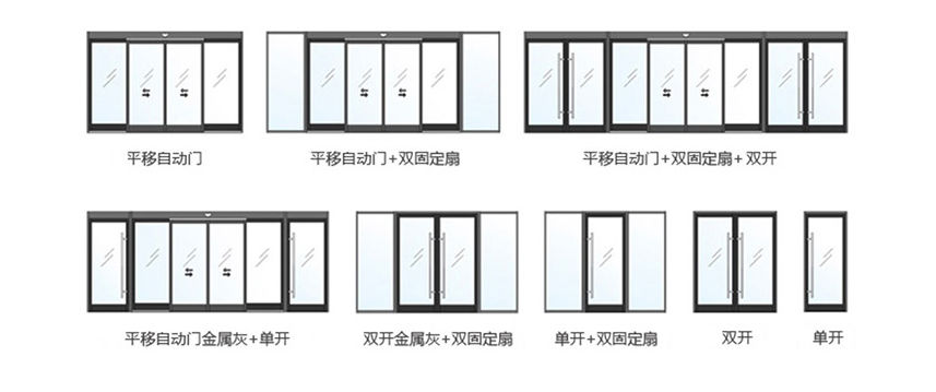 玻璃下载好色先生视频樣式