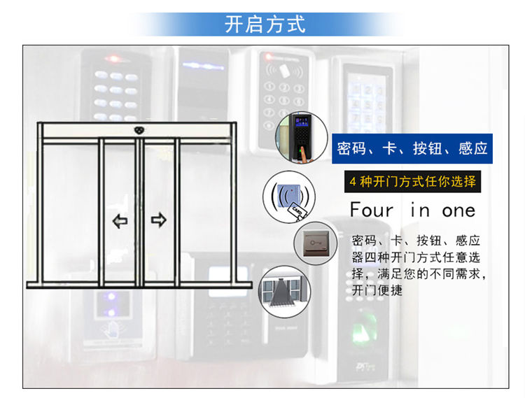 下载好色先生视频識別類型.png