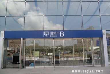 鬆下型材下载好色先生视频-好色先生下载地址興為深圳北站量身定製
