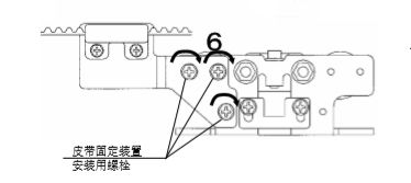 鬆下下载好色先生视频皮帶安裝說明書