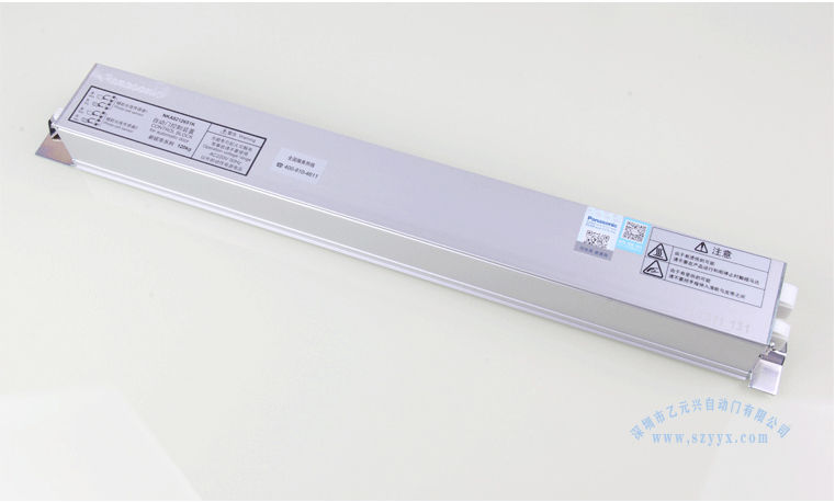 鬆下下载好色先生视频控製器