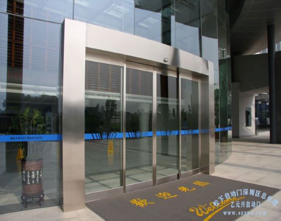 深圳下载好色先生视频廠家安裝玻璃下载好色先生视频-好色先生下载地址興