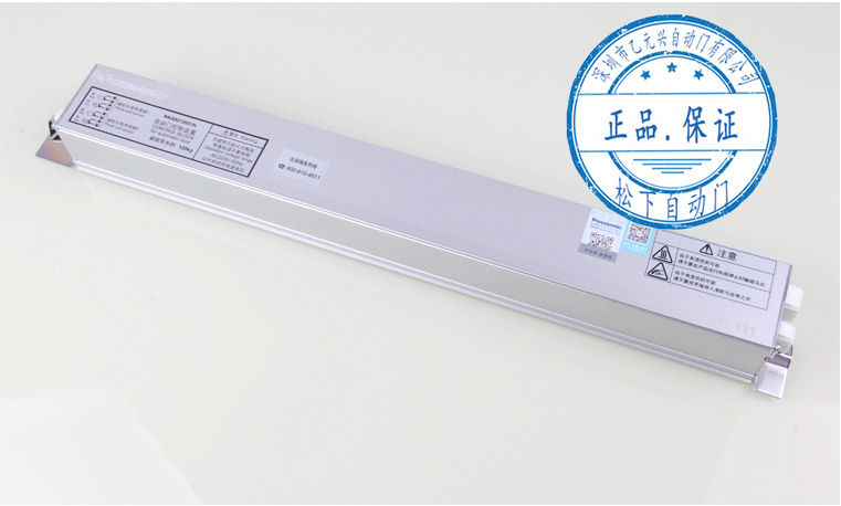 鬆下下载好色先生视频控製器