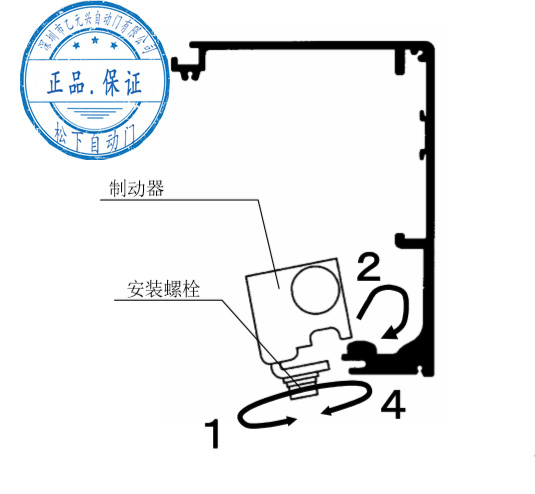 下载好色先生视频製動安裝