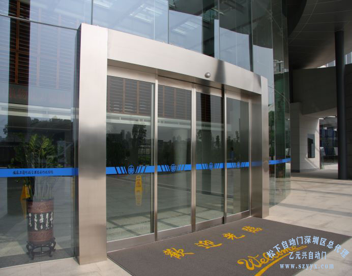 下载好色先生视频-建築出入口解決方案