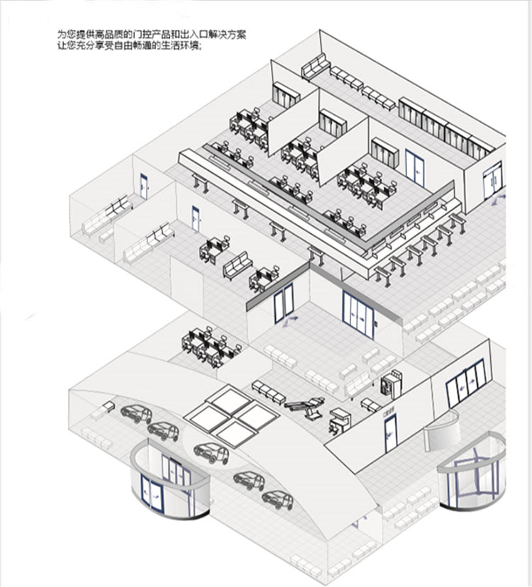 下载好色先生视频整體解決方案