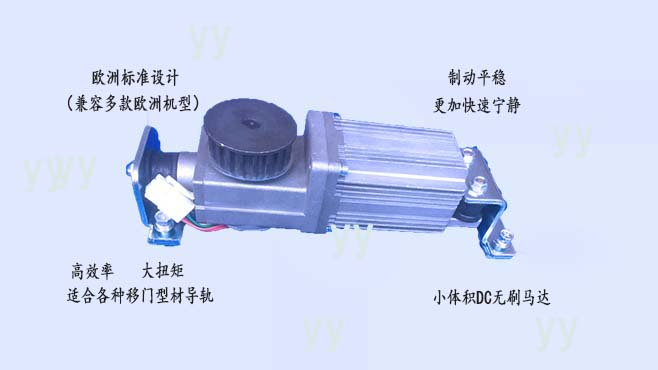 好色先生下载地址興品牌下载好色先生视频電機
