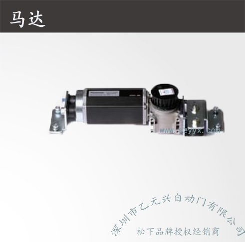 鬆下重型下载好色先生视频-馬達機組.jpg