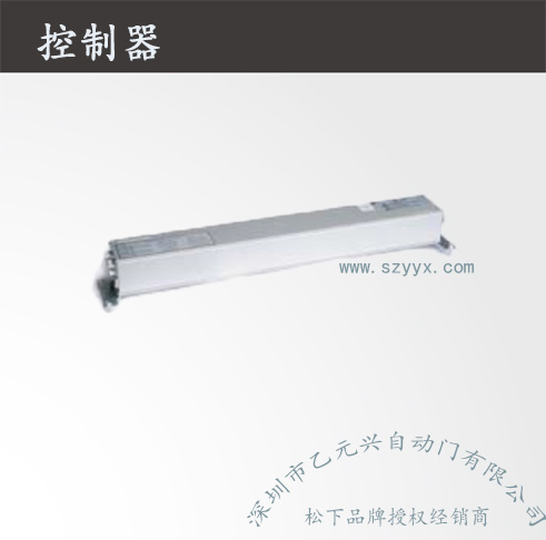 鬆下重型下载好色先生视频-控製器機組.jpg