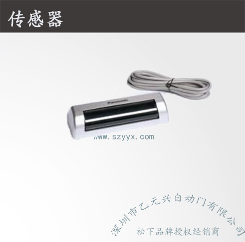 鬆下重型下载好色先生视频-控製器機組.jpg