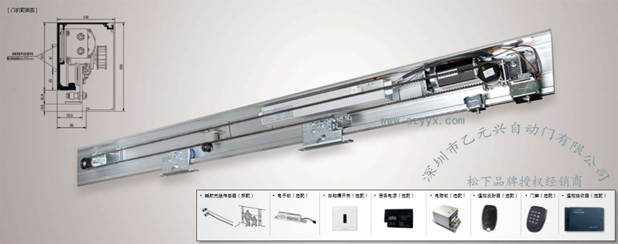 鬆下重型下载好色先生视频-發動機組