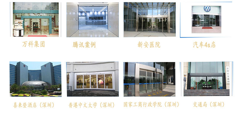 好色先生下载地址不型材下载好色先生视频經典案例