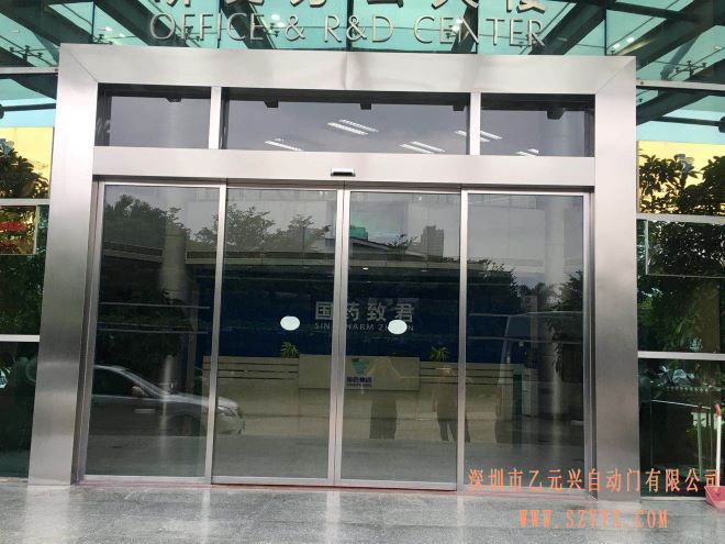 致君製藥-型材下载好色先生视频案例圖片