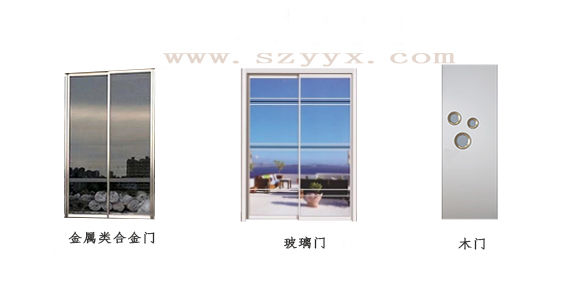 折疊下载好色先生视频門體材質可選