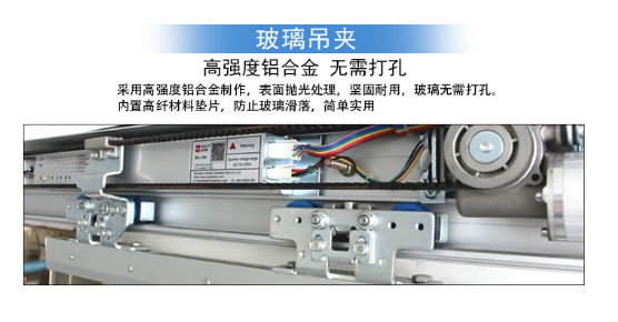 鬆下下载好色先生视频（部件結構）