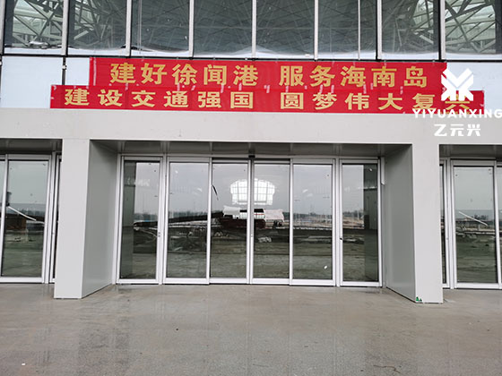 玻璃好色先生视频网站（成品圖片）