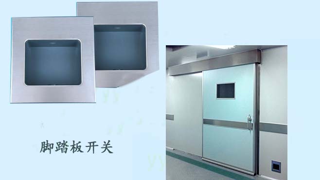醫用下载好色先生视频（氣密型）