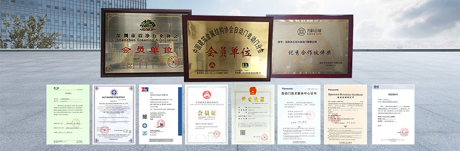 鬆下下载好色先生视频授權代理商-深圳市好色先生下载地址興下载好色先生视频有限公司