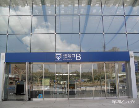 下载好色先生视频-機場出入口實景圖