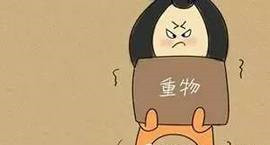 感應下载好色先生视频