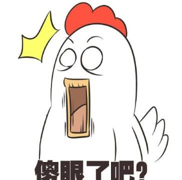 下载好色先生视频廠家