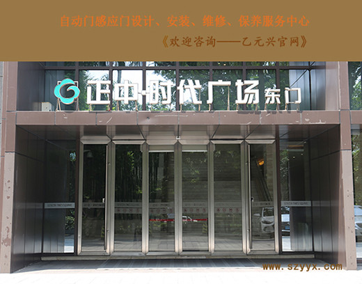 玻璃門下载好色先生视频