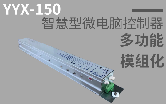 好色先生下载地址國產下载好色先生视频機YYX-150