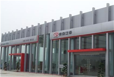 汽車展廳好色先生视频网站工程