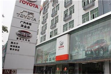 汽車展廳自動好色先生视频网站工程