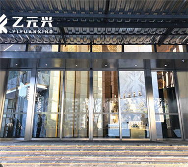 鬆下150型自動好色先生视频网站